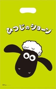 東京都 吉祥寺にアニメ ひつじのショーン 限定ショップがオープン マイナビニュース