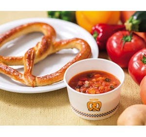 ソフトプレッツェル専門店が期間限定で「ミネストローネ」等スープ3種販売