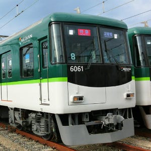 京阪電気鉄道6000系をリニューアル! 13000系ベースのインテリアデザインに