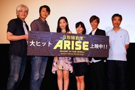 攻殻機動隊arise 完結 そして新劇場版 攻殻機動隊 が15年公開へ マイナビニュース