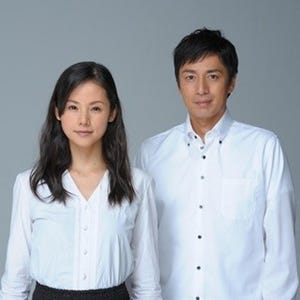 小西真奈美&徳井義実、『Nのために』で鍵を握る夫婦役!「とても楽しみ」