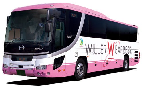 Willer Travelが55歳以上対象のキャンペーン第2弾開始 高速バスが半額に マイナビニュース