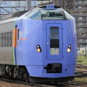 JR北海道、新型特急車両の開発を中止 - 当面はキハ261系気動車の製作を継続