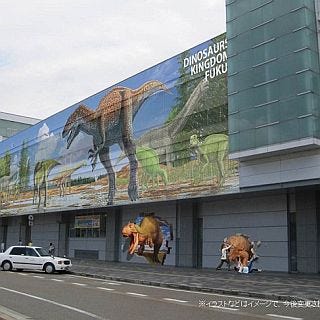 福井県 恐竜王国 Pr事業で Jr北陸本線福井駅に巨大な壁画と模型を設置 マイナビニュース