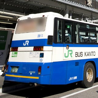 Jrバス関東 高速バス開業50周年記念きっぷ 東京 大阪間昼行便がお得に マイナビニュース