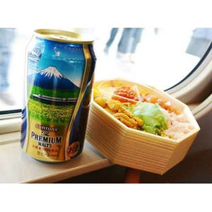 東海道新幹線・JR東海だけで発売しているビール"プレモル"がおしゃれらしい