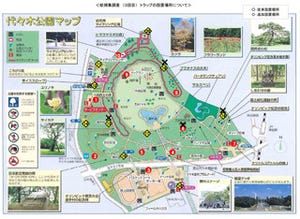 東京都などに厚労省がデング熱マニュアルを通知 - 10月下旬まで注意必要か