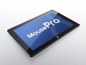 MousePro、Win 8.1 Pro搭載でBTキーボード付属の10.1型WXGAタブレット
