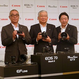 プロ向け機に迫る技術を惜しみなく投入した中級一眼レフ「EOS 7D Mark II」 - キヤノン デジタルカメラ新製品発表会レポート
