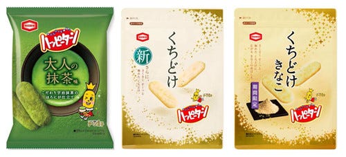 ハッピーターンが あまじょっぱい アイスに ハッピーパウダーも