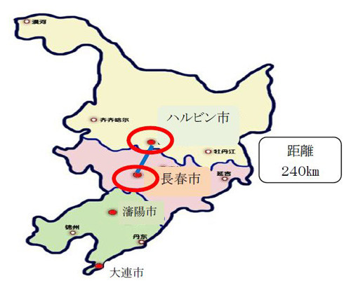 鶴崗市