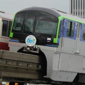 東京モノレール開業50周年! 「ヒストリートレイン」パレードに新型車両も!