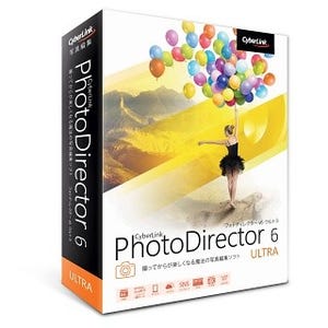 サイバーリンク、写真編集ソフトの最新版「PhotoDirector 6」