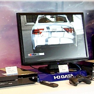 東京ゲームショウ2014 - アイオーが参考展示の「ギガクリア・エンジンII」液晶、三菱のDNAが復活