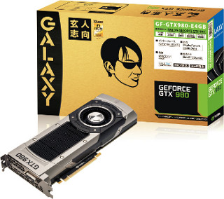 玄人志向、実売7万円台のGeForce GTX 980搭載グラフィックスカード