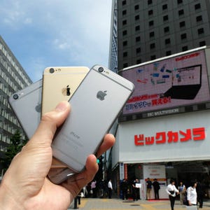 iPhone 6スピードテスト、3社のiPhoneを使い通信速度を比べてみた - 有楽町編