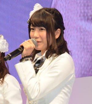 AKB48横山由依、「心のプラカード」を観客と一緒にダンス「すごいバッチリ｣