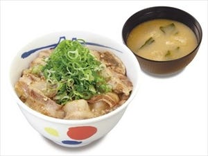 松屋フーズ、「ネギ塩豚カルビ丼」「豚バラ焼肉定食」を関東で復活販売