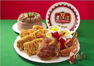 ロッテリア、「ロッテリアのクリスマスチキン&ケーキ」の販売予約を開始