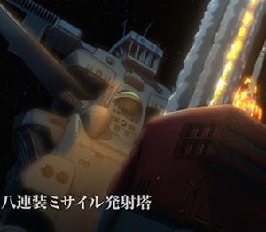 『宇宙戦艦ヤマト2199 追憶の航海』BD&DVDに収録される特典映像の新カット公開