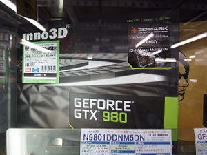 今週の秋葉原情報 - 消費電力が劇的に改善された「GeForce GTX 980/970」搭載カードが発売に