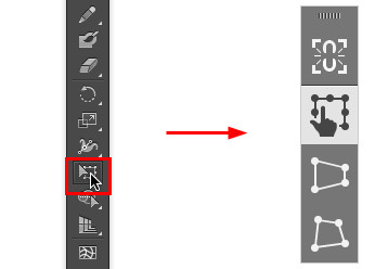 Illustrator Cc注目機能 自由変形ツールとブラシを使ってみる 1 Tech