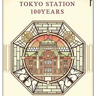 JR東日本「東京駅100周年記念Suica」12/20発売! ノスタルジックなデザイン