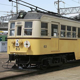 京阪電気鉄道、「びわこ号」復活記念乗車会を寝屋川車両基地にて11/9開催!