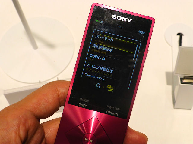 SONY NW-A25 藍井エイルモデル 羨まし