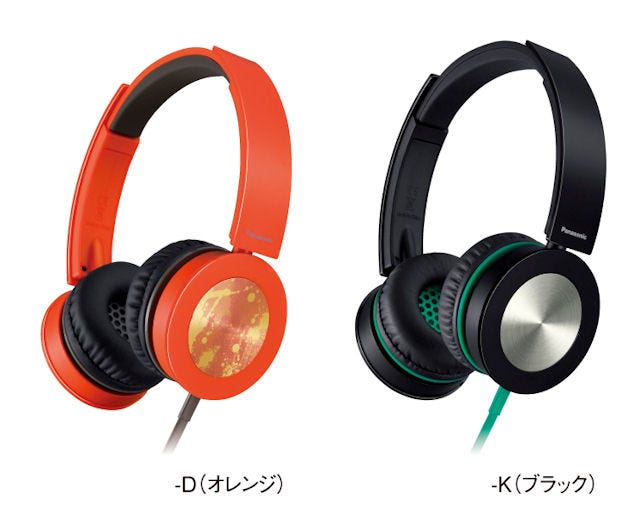 パナソニック、「Headphone:X」サラウンド対応のスマホ向けヘッドホン | マイナビニュース