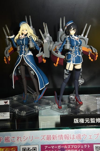 アーマーガールズプロジェクト」艦これ 愛宕＆高雄の彩色サンプル