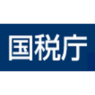 2013年の民間給与、正規と非正規の差が拡大--正規は473万円、非正規は167万円