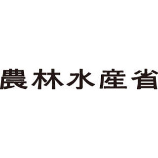 農水省、「バター」と「脱脂粉乳」を緊急輸入--安定的な供給を確保