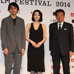 第27回東京国際映画祭ラインナップ決定&フェスティバル･ミューズは中谷美紀