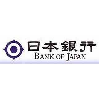 「企業の物価見通し」、1年後は1.5%上昇--金融政策目標の2%を下回る