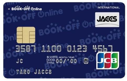 Jaccs カード