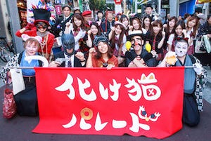 東京都・神楽坂で、猫に変身できる「化け猫パレード」が開催