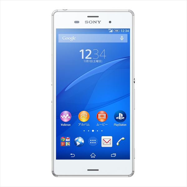 docomo Xperia さみしい Z3 compact SO-02G 白ロム 難あり