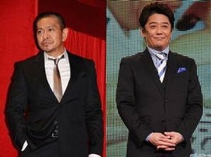 松本人志と坂上忍、"芸能界の謝罪風潮"に反対!「俺は絶対に謝らへん」