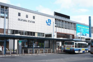 Jr西日本が各地で 鉄道の日 イベントを企画 岡山電気軌道と共同開催も マイナビニュース