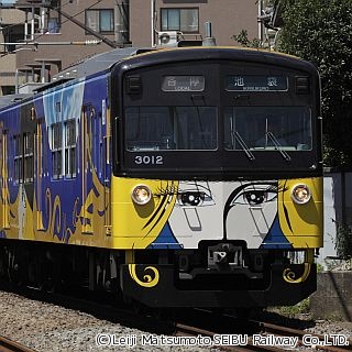 「西武トレインフェスティバル」11/8開催! 銀河鉄道999デザイン電車も展示