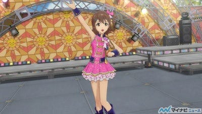 Ps3 アイドルマスター ワンフォーオール カタログ第6号で春日未来参戦 マイナビニュース