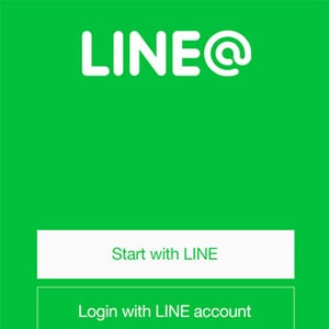LINE、アカウントサービス「LINE@」を個人にも開放