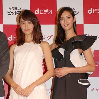 山本美月&菜々緒、セクシードレスで美脚披露! 役柄はドSセクシーと新妻