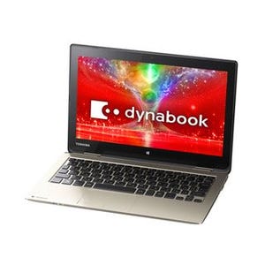 東芝、薄軽化した11.6型タッチ対応PC「dynabook N51」
