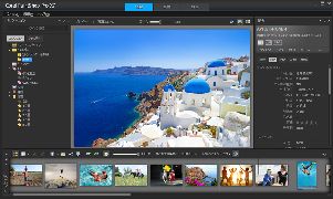 フォトレタッチソフトの最新版 Corel Paintshop Pro X7 シリーズを発売 Tech