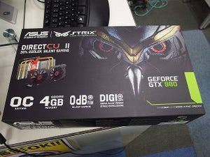 今週の秋葉原情報 - なんと4ファン搭載の超高速GeForce GTX 980カードが発売に