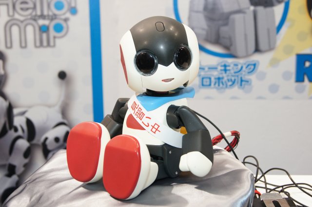 デアゴスティーニ 週刊マイロボット すっごく MY Robot 冊子のみ 第1～3巻