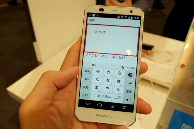 ほぼ新品】 docomo Xperia Z3 SO-01Ｇ モックアップ カッパー