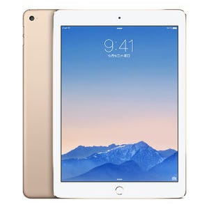 新型iPad、人気のカラーはやっぱりあの色! - マイナビニュース調査